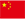 &#24320;&#20113;&#32593;&#39029;&#29256;&#45;&#24320;&#20113;&#107;&#97;&#105;&#121;&#117;&#110;&#40;&#20013;&#22269;&#41;